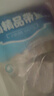 纯色本味舟山精品带鱼段实心段700g 烧烤一鱼只取肉段生鲜食材纯鱼肉 实拍图