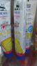 熊猫炼奶加糖炼乳原味蛋挞烘焙原料早餐面包伴侣甜品奶茶店原料185g*3 实拍图