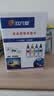玖六零适用佳能TS3480/E478/MG3080/TS3140/IP2780/MG2540s/TS3180/E470打印机墨盒PG48/845/445/815/47/87墨盒墨水 实拍图