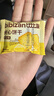 比比赞（BIBIZAN）柠檬芝士夹心饼干混合味1000g整箱早餐办公室休闲零食品 实拍图