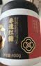 舒可曼红糖400g【非遗技艺】老红糖块蔗香罐装速溶甘蔗小碗红糖冲饮调味 实拍图