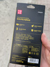 品胜 苹果12电池 【到店免费安装】3C认证 苹果手机内置电池更换3210mAh 适用iphone12电池通用12pro 实拍图