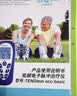 佳健医疗tens理疗仪低频电子脉冲治疗仪经皮神经肌肉电刺激仪按摩仪家用 tens治疗仪标配装（主机+电极片4片） 实拍图