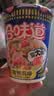 日清合味道方便面海鲜风味76g 实拍图