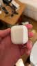 Apple/苹果 AirPods 4 搭配USB-C充电盒 苹果耳机 蓝牙耳机 适用iPhone/iPad/Mac 四代 实拍图