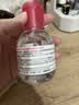 贝德玛（BIODERMA）【七夕情人节礼物】粉水敏感肌洗卸温和不伤肤100ml+化妆棉10片 实拍图