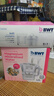 倍世（BWT） 德国甜镁净水壶过滤水净水器家用 欧洲进口滤芯去水垢增强55% 益家系列大容量过滤器礼物 【去水垢滤芯】1壶6芯 白色 实拍图