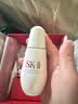 SK-II小灯泡美白祛斑淡斑精华50ml化妆品sk2护肤品套装七夕情人节礼物 实拍图