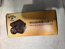明治meiji超纯黑巧克力75g 可可脂含量70% 休闲零食 健身能量 伴手礼 实拍图