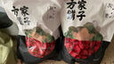 方家铺子中华老字号 新疆灰枣500g 1斤红枣果干新疆特产 泡茶煲汤煮粥零食 实拍图