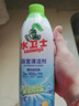 水卫士浴室清洁剂500g*3瓶卫生间马桶厕所水龙头玻璃水垢瓷砖地板清洗剂 实拍图