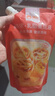 俏侬 乳脂蛋挞液900g 动物淡奶油+牛奶≥70% 烘焙空气炸锅半成品 实拍图