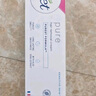 薇婷（VEET）脱毛膏女士腋下四肢50ml 脱毛膏腋下 非私密处非永久去根 实拍图