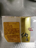 燕京国产优选小粒纳豆 激酶发酵菌健康轻食50g*18盒 控脂减脂健康早餐 实拍图