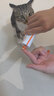 红狗乳钙健骨营养膏120g狗狗猫咪钙片补钙液体钙宠物营养补充剂 实拍图