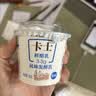 卡士（CLASSY.KISS）全程冷链 3.3g原味鲜酪乳100g*18杯  低温酸奶 源头直发 实拍图