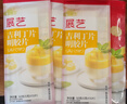 展艺吉利丁片100g 儿童可食用明胶片慕斯蛋糕布丁果冻奶酪棒烘焙原料 实拍图