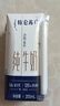 蒙牛特仑苏纯牛奶全脂灭菌乳利乐钻200mL*10盒 早餐奶 实拍图