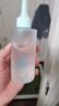 ILSO黑头导出精华液黑头水套装150g 去黑头粉刺清洁控油七夕礼物女 实拍图