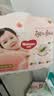 好奇（Huggies）铂金装小桃裤成长裤XXXL26片*4包(17kg以上)【夏季散热王】 实拍图