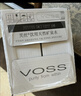 芙丝（VOSS）饮用天然矿泉水 375ml*20瓶(玻璃瓶) 含锶低钠弱碱 高端佐餐 实拍图