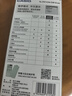 卡西欧（CASIO）fx-991CNCW科学函数计算器升级款大学生物理化学生物竞赛考试学习专用薄荷绿色（新老品随机发货） 实拍图