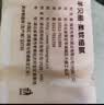 丽邦卷纸680克小羊贝丽系列五层加厚小卷卫生纸 5层 56g/卷*12卷 实拍图
