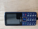 飞利浦（PHILIPS）E568A 宝石蓝 移动联通电信4G全网通 老年人手机智能 超长待机儿童功能学生手机 大字大声直板按键 实拍图
