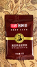 三匠黑苦荞茶全胚芽 大凉山荞麦茶 养生茶饮200g/盒（40小袋） 实拍图