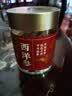 雷允上加拿大进口特级西洋参片100g*2约2-3cm正宗花旗参片送长辈父母 实拍图