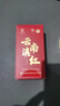 凤牌 红茶 经典58凤庆滇红特级250g罐装 茶叶 家庭口粮茶 26年新茶 实拍图