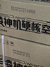 美的出品 华凌空调 省电神机大1.5匹一级能效 纯铜管空调挂机第五代自清洁KFR-35GW/N8HA1Ⅲ-D 实拍图