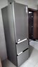 海尔「真省电」310L三门冰箱抗菌净味新国标一级能效风冷无霜BCD-310WGHD3E7WV(银)国家补贴 实拍图