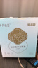十月结晶防溢乳垫超柔立体一次性超薄透气哺乳期防漏乳贴【轻透款】100片 实拍图