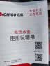 志高（CHIGO）烧水壶电热水壶电水壶双层防烫1.8L大容量家用烧水壶304不锈钢内胆大功率快速烧水 实拍图