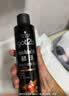 施华蔻（Schwarzkopf）got2b酷印强持久定型发胶250ml(定型蓬松干胶)(新老包装) 实拍图