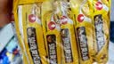 农心 咖喱拉面 方便面 袋面速食零食品 五连包 116g*5包夜宵泡面 实拍图
