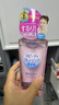 高丝（Kose）卸妆油240ml/瓶 粉色卸妆液干湿两用温和洁肤油清洁 生日礼物 实拍图