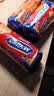 麦维他（McVitie's）原味全麦轻怡消化饼250g 进口 休闲零食 办公室下午茶 健康代餐 实拍图