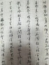 英雄（HERO） 钢笔359B 正姿练字签字笔男女小学生3-6年级可换墨囊生日礼物孩儿童  EF尖 珠光蓝 实拍图