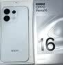 OPPO【国家补贴15%】Reno16 新品上市 opporeno16新款 oppo手机5g全网通拍照手机 reno16 实况神机 怦然星动 12+256GB【简装版（无配件）】 官方标配【OPPO蓝 实拍图