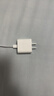 Apple/苹果 原装正品20W type-c充电器 苹果usb-c充电器手机快充头 旗舰店苹果iPhone 17 Pro Max充电器 实拍图