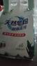 洗衣粉大袋天然皂粉持久留香强力去污无磷正品家用实惠装大包批发 1斤天然皂粉洗衣粉【强力去渍】 实拍图