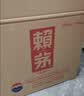 赖茅 传承蓝 酱香型白酒 53度 500ml*6 整箱装（新老版本随机发货） 实拍图