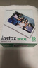 INSTAX富士instax立拍立得 宽幅相纸 白边双包装20张（适用于WIDE系列相机） 实拍图