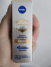 妮维雅（NIVEA）630致臻焕白防晒乳 40ml 美白淡斑二合一水润保湿七夕礼物送女友 实拍图