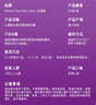 【冷链产品】怡诺轻 依苏帕格鲁肽α注射液 1mg(0.5ml)/支 *2支+ 依苏帕格鲁肽α注射液3mg(0.5ml)/支*2支 实拍图