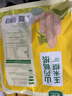 周氏山药小米南瓜糊600g 南瓜粥即食营养早餐代餐粥 实拍图