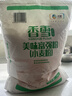 香雪面粉 美味富强粉 小麦粉 中筋面粉10斤 适合蒸煮 实拍图