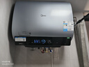 美的（Midea）小西梅活水电热水器UD10MAX亲肤活水 水质可视自动排污60L双胆扁桶3300W水电分离家用一级能效瞬热 实拍图